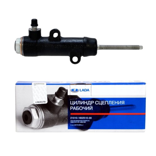 Kupplungsnehmerzylinder Lada NIVA &amp; Lada 2101-2107