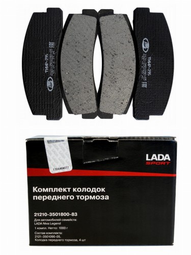 Satz Bremsbeläge VERSTÄRKT Lada Niva