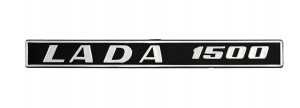 Emblem Typenschild hinten Lada 1500 original