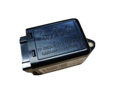 Blinkgeber Relais Blinker Blinkerrelais Lada Niva Lada 2101 Lada 1111 ORIGINAL